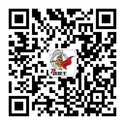 掃描關注網(wǎng)站建設微信公眾賬號